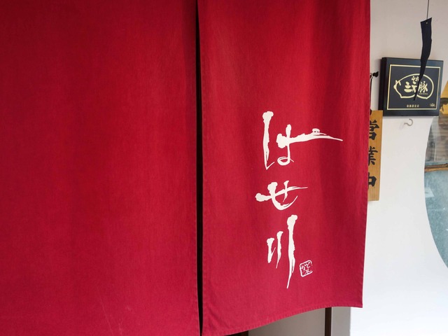店頭 1_edit
