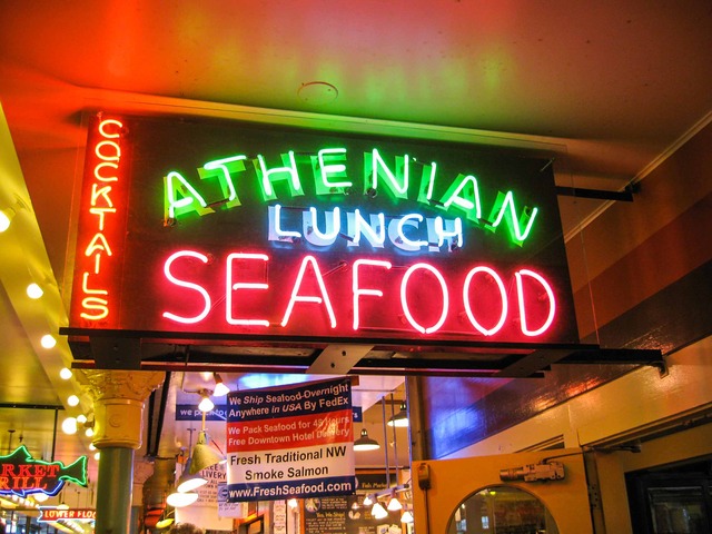 Athenian Inn 1 「めぐり逢えたら」_edit