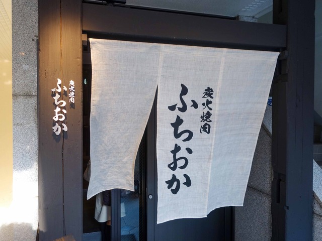 店頭 1_edit