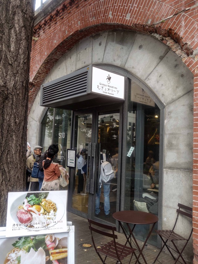 店頭 1_edit