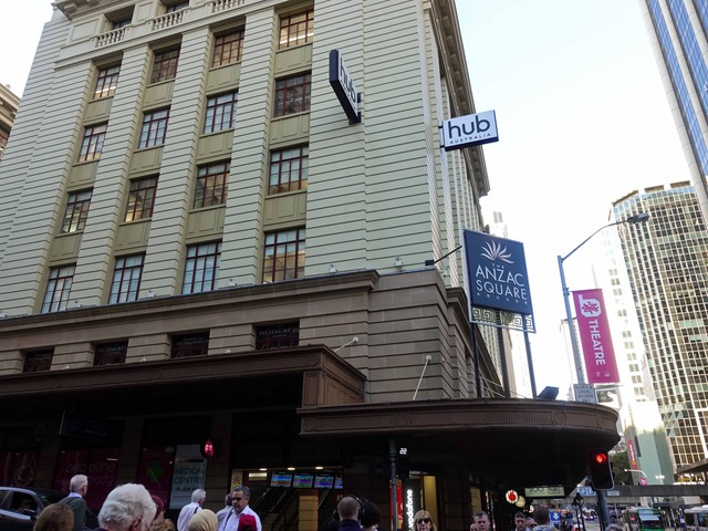 Anzac Square Arcade 1_edit