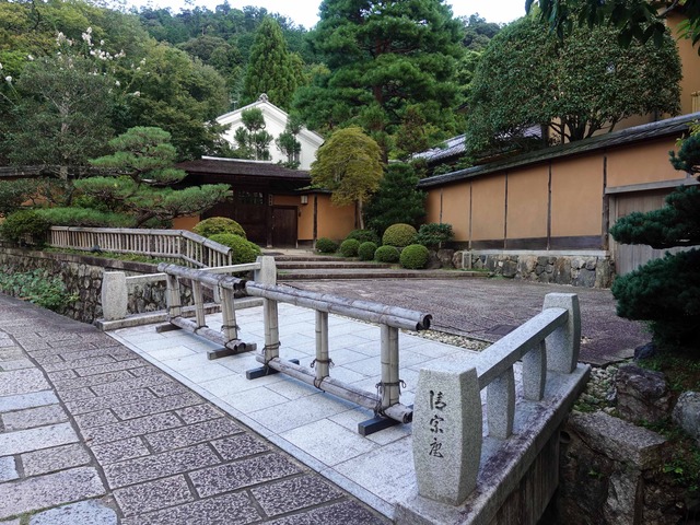 清宗庵_edit