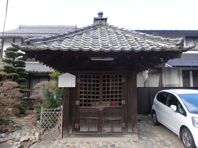 地蔵菩薩 1