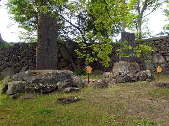 東宮駐駕之處&貞明皇后行啓記念碑 2_edit