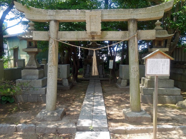 蛭子・八坂神社 2_edit