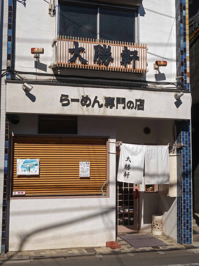 店頭 2_edit