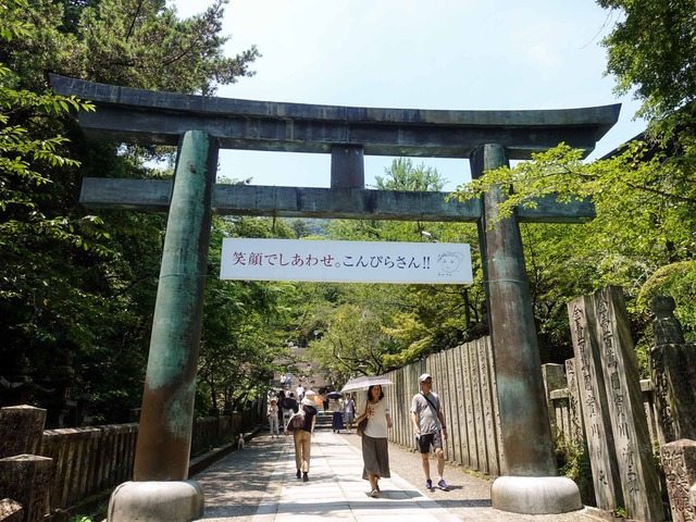 桜馬場の鳥居 2_edit
