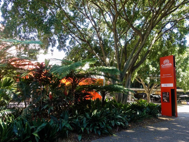 Griffith University, South Bank Campus 2_edit