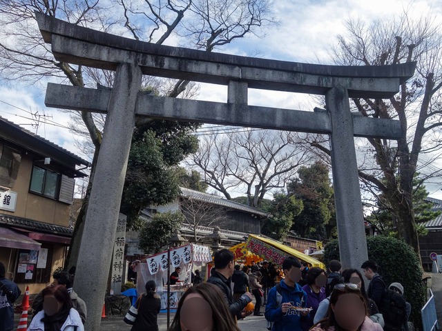 裏参道_edit