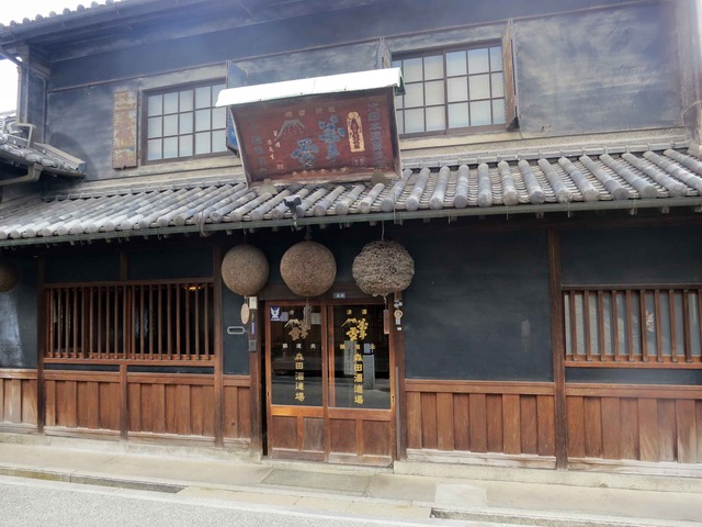 森田酒造場_edit