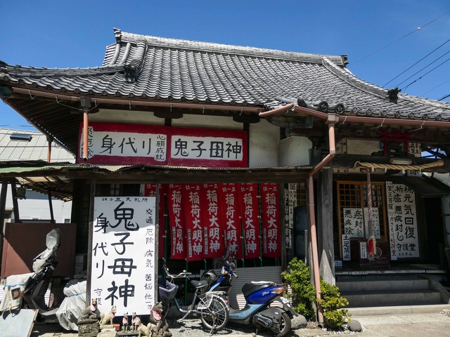 浄行堂 1_edit