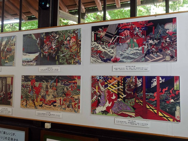 『月岡芳年と義経』展 2_edit