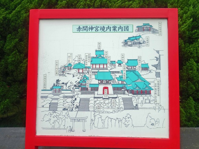境内案内図_edit