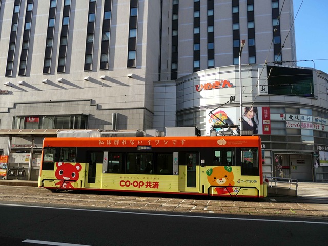 路面電車 8_edit