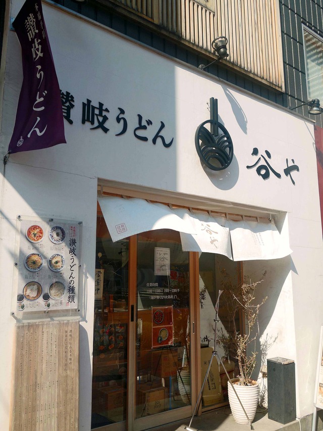 店頭 6_edit
