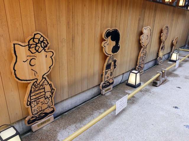 Snoopy 茶屋 9_edit