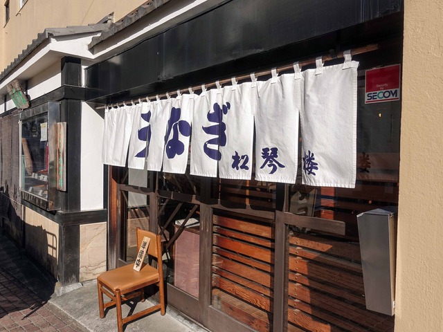 店頭 4_edit
