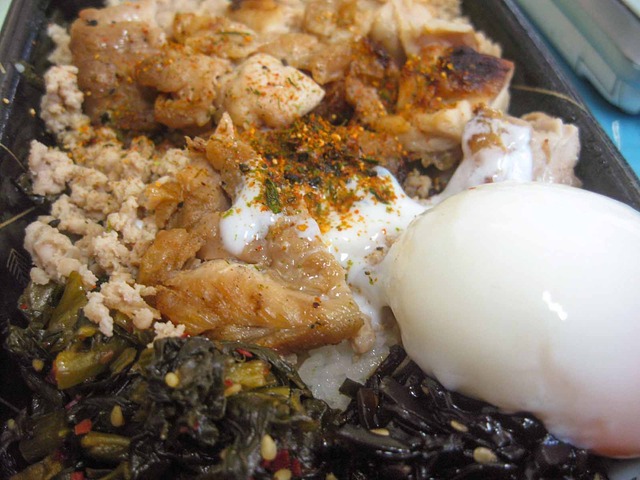 酉玉弁当 1_酉玉_edit