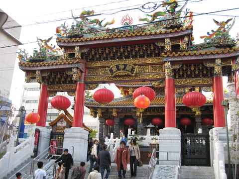 関帝廟