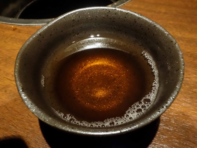 お茶_edit