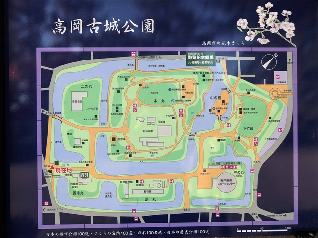 案内図_edit