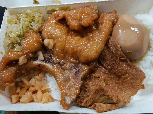 伝統排骨弁当 2_edit