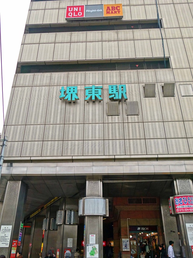 堺東駅 1_edit