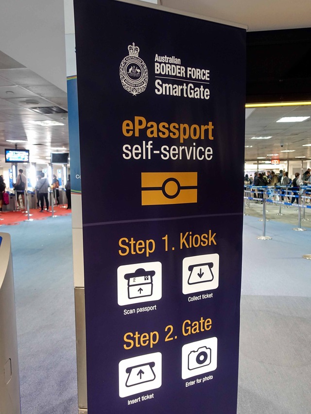Smart Gate 1_edit