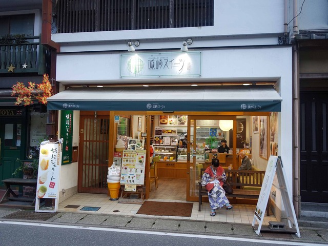 店頭 1_edit