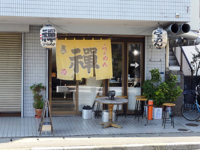 店頭 1_edit