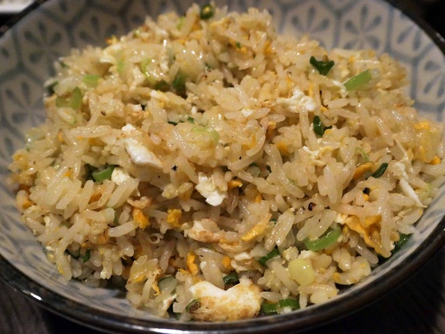 Lee Ho Fook fried rice 2_edit