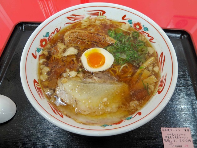 特製炙り角煮ラーメン 1_edit