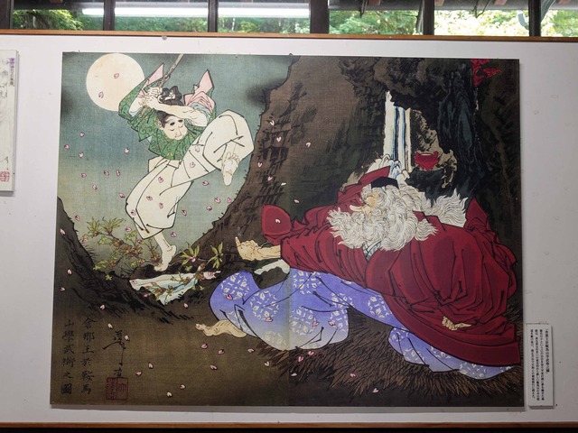 『月岡芳年と義経』展 4_edit
