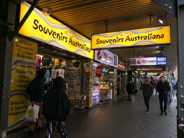 Souvenirs Australiana (Swanston St) 2_edit