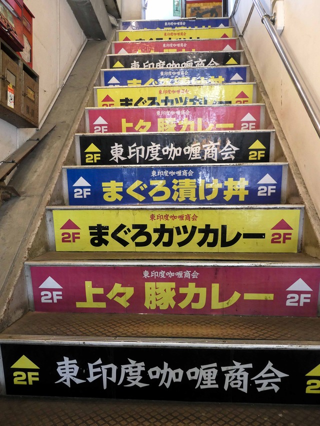 店頭 2_edit