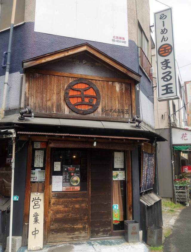 店頭 8_edit