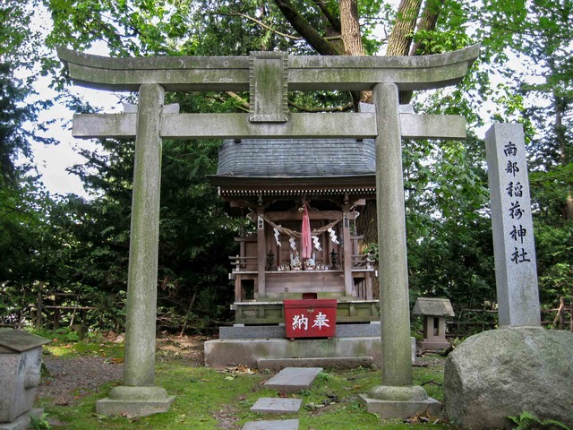 盛岡城跡公園_南部稲荷神社 1_edit