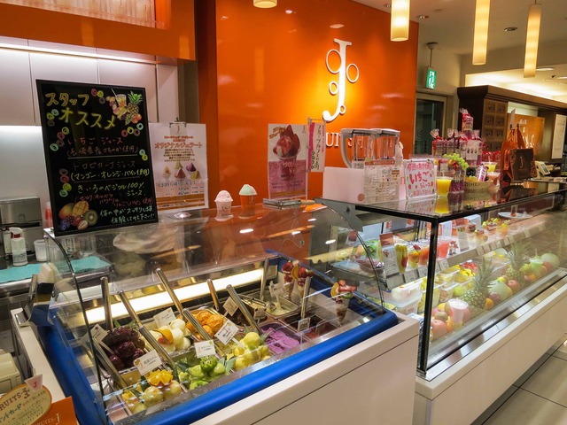 店頭 1_岡山本店_edit
