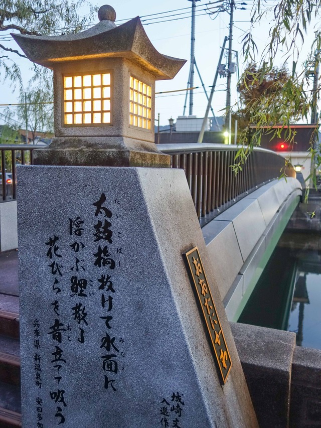 千鳥橋 2_edit