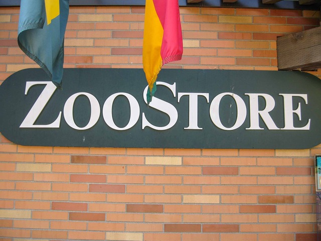 ウッドランドパーク動物園_Zoo Store_edit