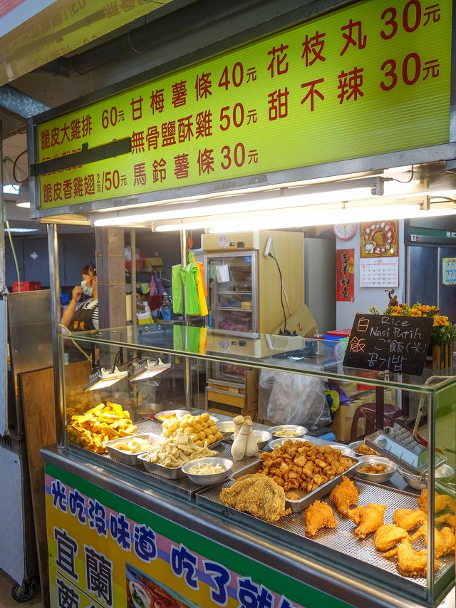 台湾美食小吃 3_edit