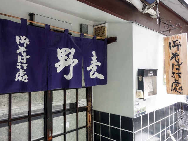店頭 4_edit