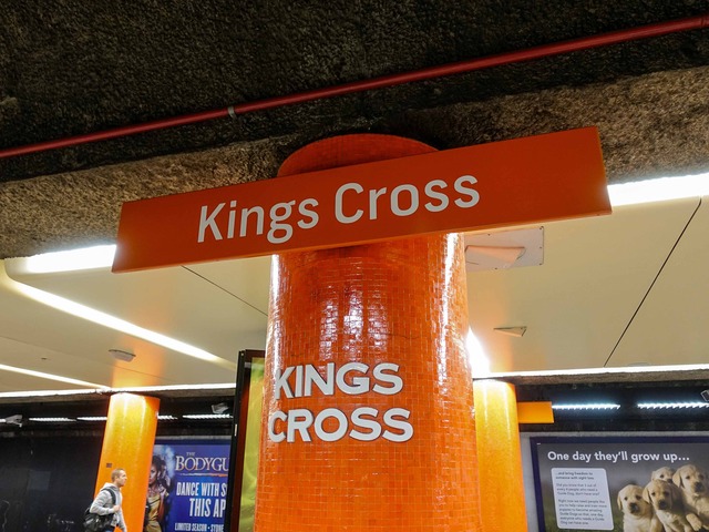 King Cross 駅 2_edit