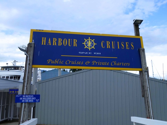Harbour Cruises 乗り場 19_edit