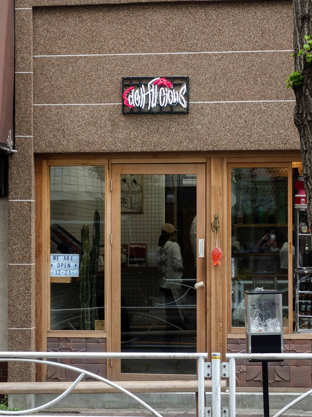 店頭 1_edit