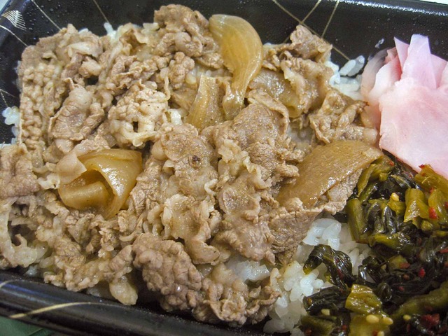 金の肉めし 1_ヤザワミート_edit