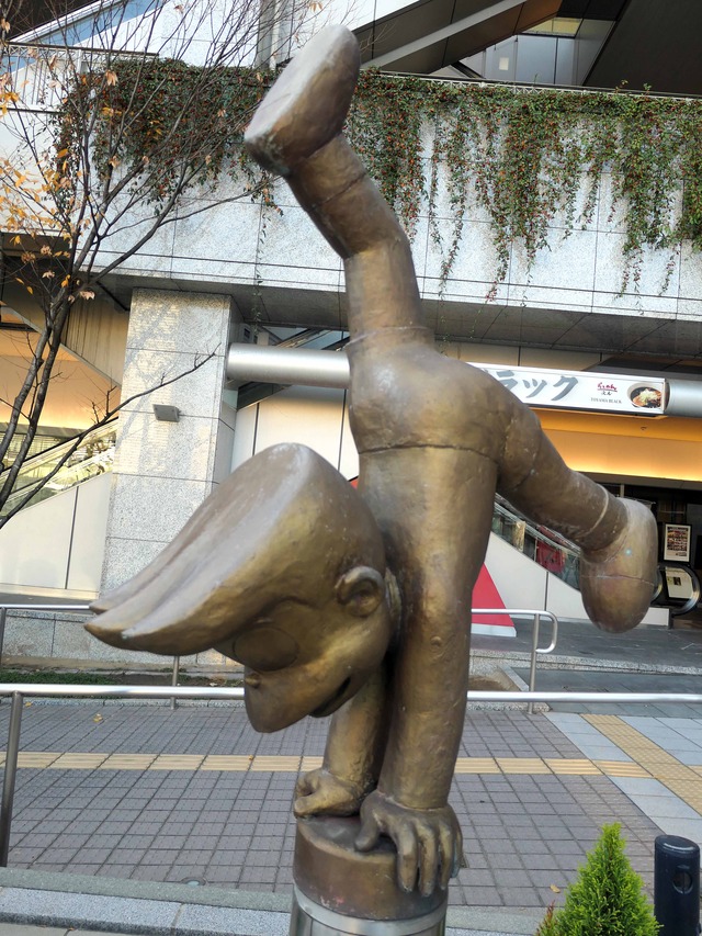 スネ夫_edit
