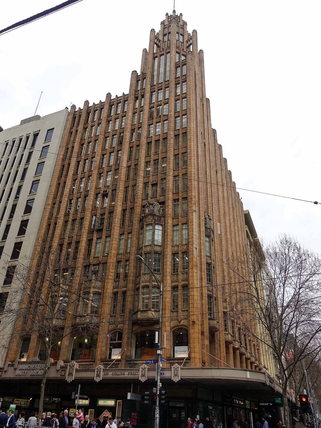 Collins St と Swanston St の交差点 1_edit