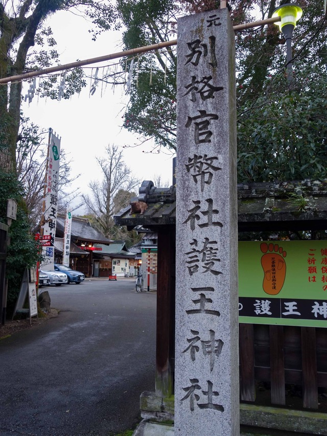 喜多門_edit