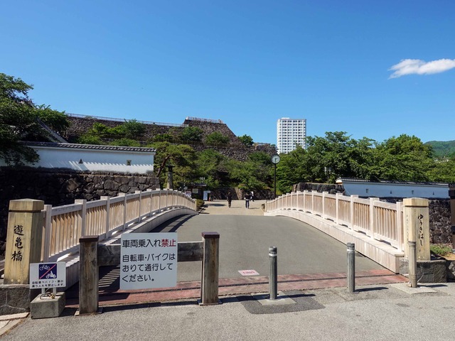 遊亀橋 1_edit
